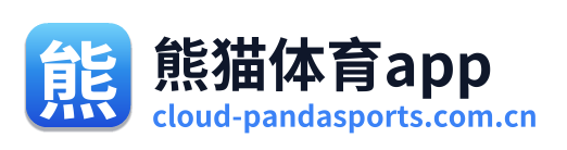 熊猫体育app